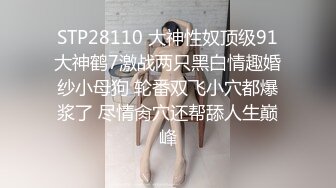 苗条美女被男友肏的尖叫不停说轻点轻点胡言乱语男的也生猛使劲操