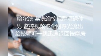 超级清纯的19岁妹子 被网贷逼的下海 收到网贷假的律师函 讲诉她的血泪史 (2)