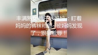 萤石云酒店偷拍两个中年油腻大叔约苗条女炮友开房啪啪