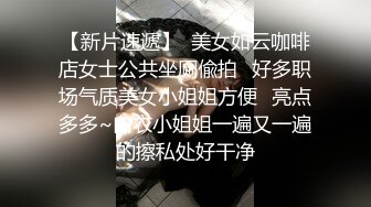 清纯独居女孩请邻居哥哥修桌子