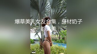  山野探花陌陌网聊附近人约出的良家少妇酒店开房胸大水必多喜欢被后入悄悄记录做爱全过程