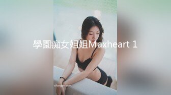   糖心出品风韵极品美娇娘up主小云云病患强奸爆艹小护士无毛嫩穴