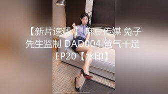 高颜值俄罗斯金发网红美女 豪放洋妞做爱很疯狂