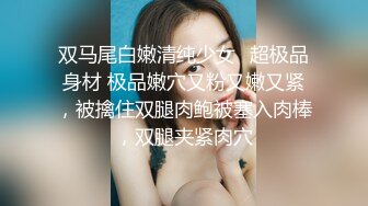 发乳妹子被操，叫声音甜美