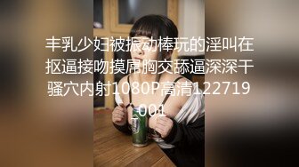 10/24最新 健身教练一字马开干身体柔软解锁各种花式体位VIP1196