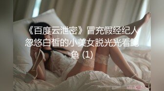 ⚫️金主爸爸重金定制，纤细极品身材叛逆小姐姐不雅自拍，无滤镜主打一个真实，粉嫩小蜜穴放尿自摸敏感嗲叫不停，有骚话[ (7)