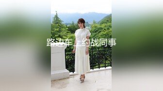 WY-0003_小偷迷晕老公，开始角色扮演！精东