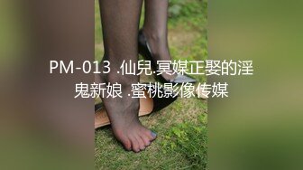 ★☆全网推荐☆★“再插深一点，对着我的子宫好受精啊”嘤嘤嗲音，各种淫语，推特极品嫩逼女神【淘淘】定制，各种道具紫薇放尿，撸点超高 (3)