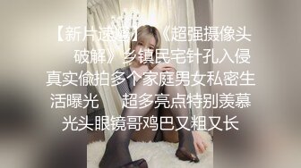 真实自拍操出白浆内射老婆