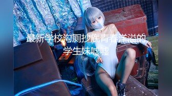 [360KUM-011] 潜入女捜査官