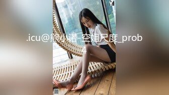 淫娃欲姐 情欲四射推特网红尤物 甜心宝贝 性感旗袍女郎 舔舐鲜嫩美味小穴 粗屌刺入爆肏小穴内射中出