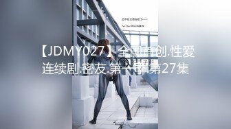 【国产版】[PMC-444] 楚梦舒 乡村少女的明星梦 成名在望的淫荡 蜜桃影像传媒