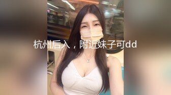 美女身材颜值一流，bb敏感，没干一会就身体打颤。