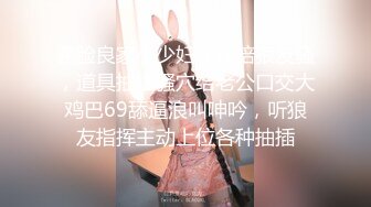 壮哥哥卧室后入双马尾妹子，卖力深喉粗屌，掰腿传教狠狠打桩一顿