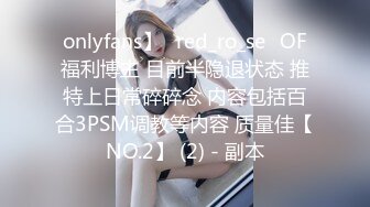 91小哥豪华别墅约炮黑丝小美女 尝试一字马各种高难度姿势 完美露脸