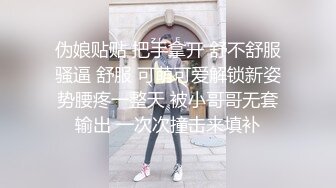 视觉享受，黑丝包臀裙，巨屌操美臀，脱下丁字裤，扶屌磨蹭骚穴，第一视角，翘臀上下摆弄