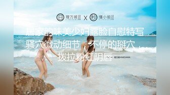 【最新OF订阅】绝世容颜韩国TS美妖「Lee Lee」「Lin」 女仆小妖舌头灵活舔舐壮男小鲜肉后