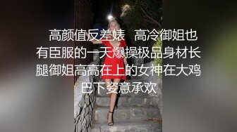 边打游戏边操（求邀请码）