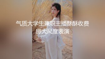 国产AV科幻剧情巨制〖我的机器人女友3〗无套爆操极品黑丝爆乳AI女友_淫荡爆操屌丝