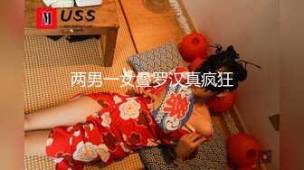 《百度云泄密》大二学妹和男友私密视频分手后被流出 (2)