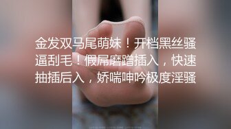 健身俱乐部帅哥教练和白领丽人酒店开房啪啪拿着手机对着浴室镜子摆拍