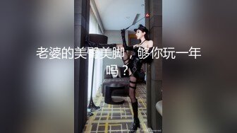 8.15老黑在深圳4P双飞广西姐妹花 肉穴三明治 公狗腰强劲输出 啊~好爽~锁腰榨精 无比淫乱