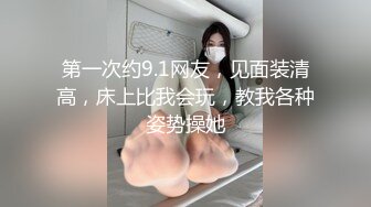 【足控绿帽狂喜】95后绿帽情侣美腿女王「汐梦瑶」全量推特资源 多人运动献妻单男丝袜足交口爆吞精 (1)