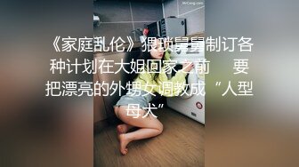  粉色头发卡哇伊眼镜萌妹子啪啪，特写深喉交上骑乘晃动大奶