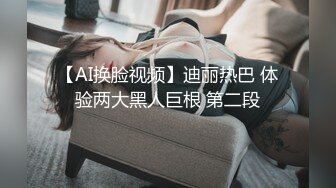 果凍傳媒GDCM-018時間靜止之老公身旁爽操人妻-林洋