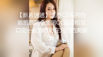 韓模合集 萬般風情 豐美的圓臀 擁有這樣一流口技妹紙 該是多么幸福的男人