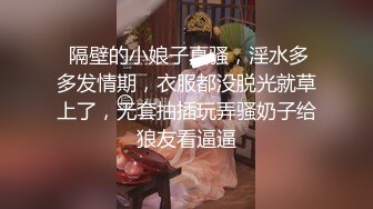 性感女神 芝芝 性感杏色收身上衣搭配性感杏色短裙??修長美腿翹臀精彩紛呈