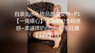 《顶级网红精品》露脸才是王道！短发气质美女网红大波反差女神【婴儿套娃】最新订阅，口交口爆深喉戴内置跳蛋露出紫薇喷水打水炮