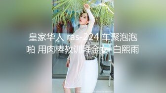 【AI换脸视频】佟丽娅 第一次下海无码性爱48分钟