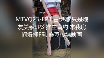 ♡♥最新小厨娘美食记♡♥抖音百万粉丝网红微密圈私密视频完整版 (5)