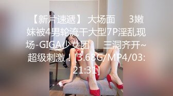 IDG5405 爱豆传媒 同城约会上门妹子竟是小姨子 小梦