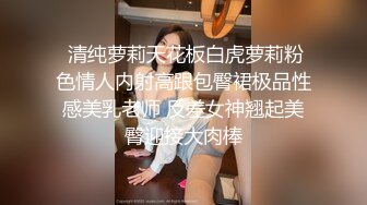 ✿顶级反差尤物✿气质性感女神戴上戴上项圈狗链，端庄优雅的外表与淫荡的样子超级反差，这样的尤物谁受得了