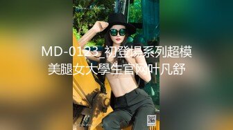 【某某门事件】第180弹  网吧偷情 小情侣网吧包间偷情，女主可爱美丽，多姿势啪啪做爱十分刺激