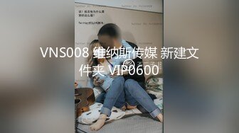 耐不住寂寞的小少妇主动送上门 白臀粉穴 沙发后入 全自动榨精 这频率跟装了马达一样！