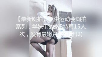 星空传媒XKG006母子乱伦大中午被硬上内射-蔷薇