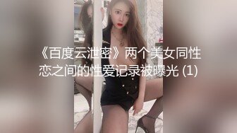 【新片速遞 】 大奶美眉 啊老公你别拍 啊啊 老公插我 好想要好舒服 妹子身材不错 奶大屁屁也大 呻吟不停 