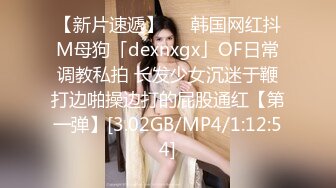 -蜜桃影像传媒 PME041 大奶小妈让我欲罢不能 吴茜茜