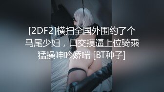 (中文字幕) [SHKD-915] 忘不了侵犯我的那个男人人妻舞原圣被干到高潮主动配合扭腰