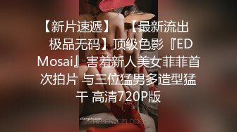 秀人网甜美可爱型美女豆瓣酱最新双人给力作品 舔脚 磨豆腐 玩奶玩逼