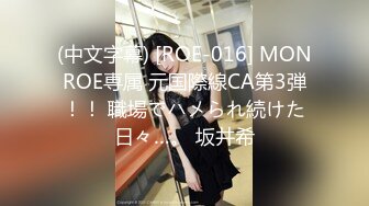 HongKongDoll 玩偶姐姐 Vlog长片系列「一日女友的漂亮姐姐」 第2集 &#8211; 她是谁