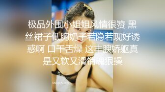 情人很容易高潮