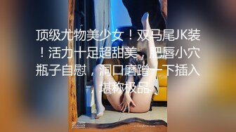 性感黑絲美腿女秘書 極品身材的OL女秘書巨乳柳腰豐臀 衣服還沒脫完被後入