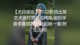 ❤️最新VIP福利，推特媲美橙子极品长腿苗条烧婊子【虾米】私拍，户外露出连体肉丝裸舞道具紫薇高潮飙尿，骚话连天