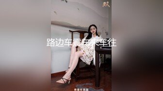 蜜桃传媒PMTC021淫欲神棍双修少妇改运-梁芸菲