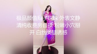 干骚货之狼牙棒爽死少妇