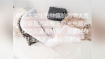 和小情人酒店无套内射